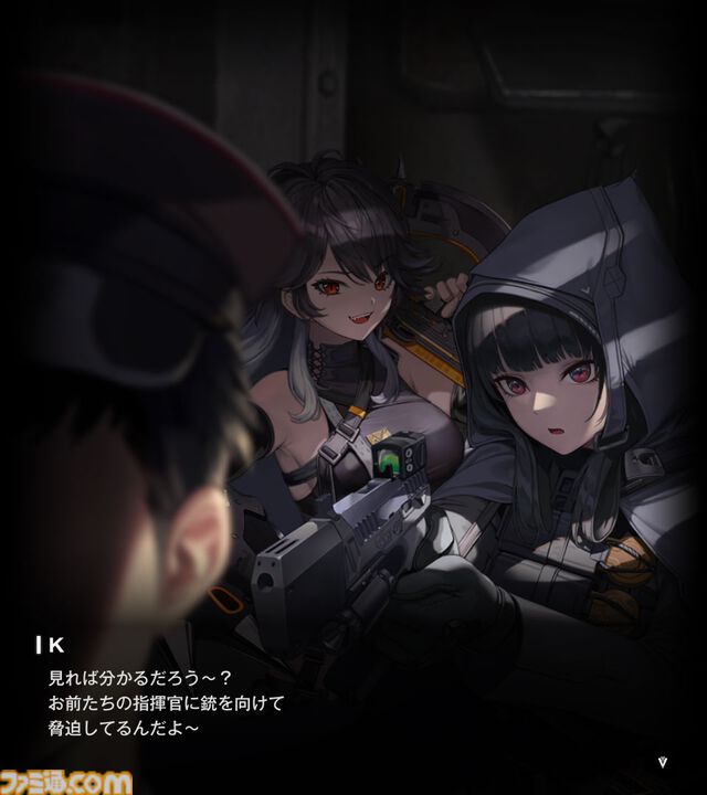 【NIKKE】ネタバレあり。メインストーリーチャプター1～34あらすじまとめ【ニケ】