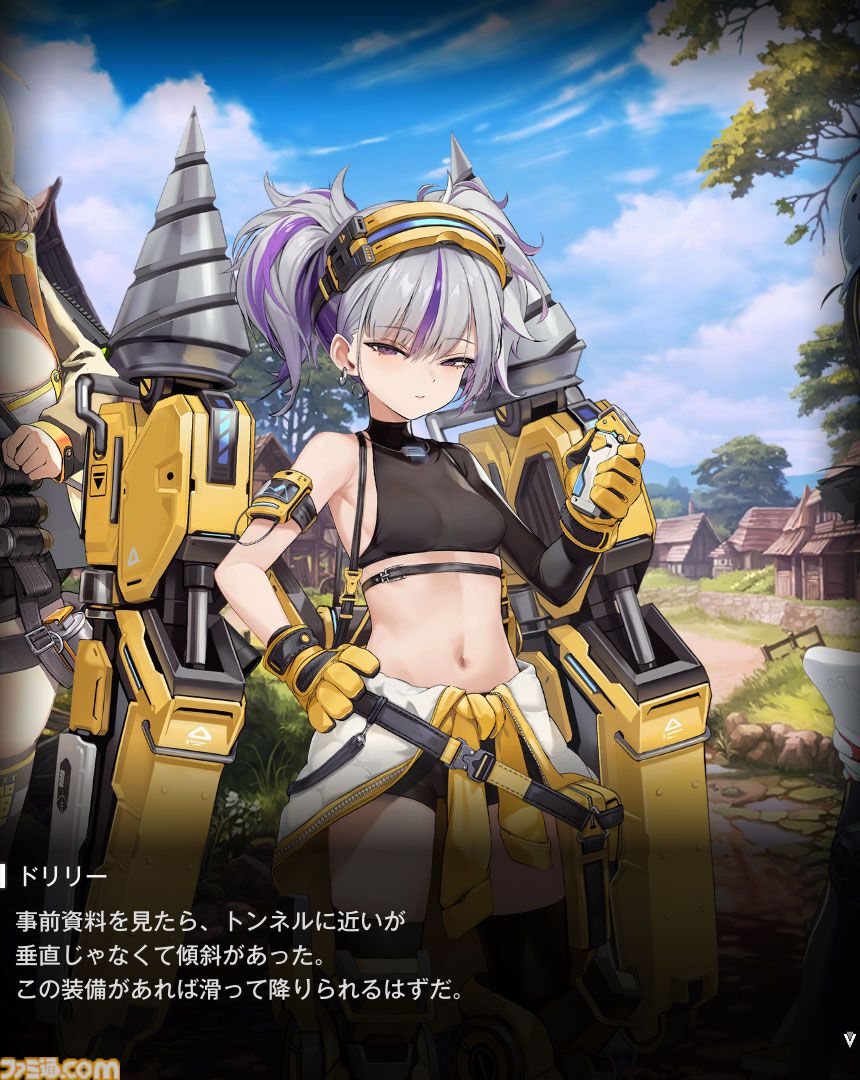 【NIKKE】ネタバレあり。メインストーリーチャプター1～44あらすじまとめ【ニケ】