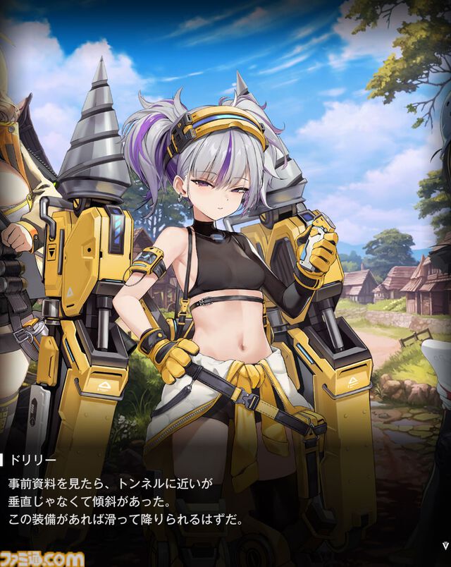 【NIKKE】ネタバレあり。メインストーリーチャプター1～34あらすじまとめ【ニケ】
