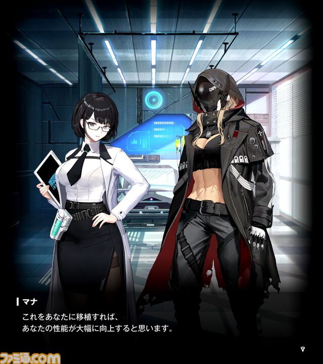 【NIKKE】ネタバレあり。メインストーリーチャプター1～34あらすじまとめ【ニケ】