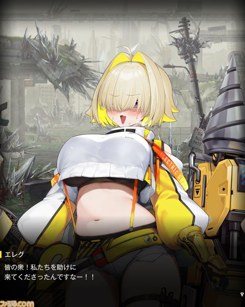 【NIKKE】ネタバレあり。メインストーリーチャプター1～44あらすじまとめ【ニケ】