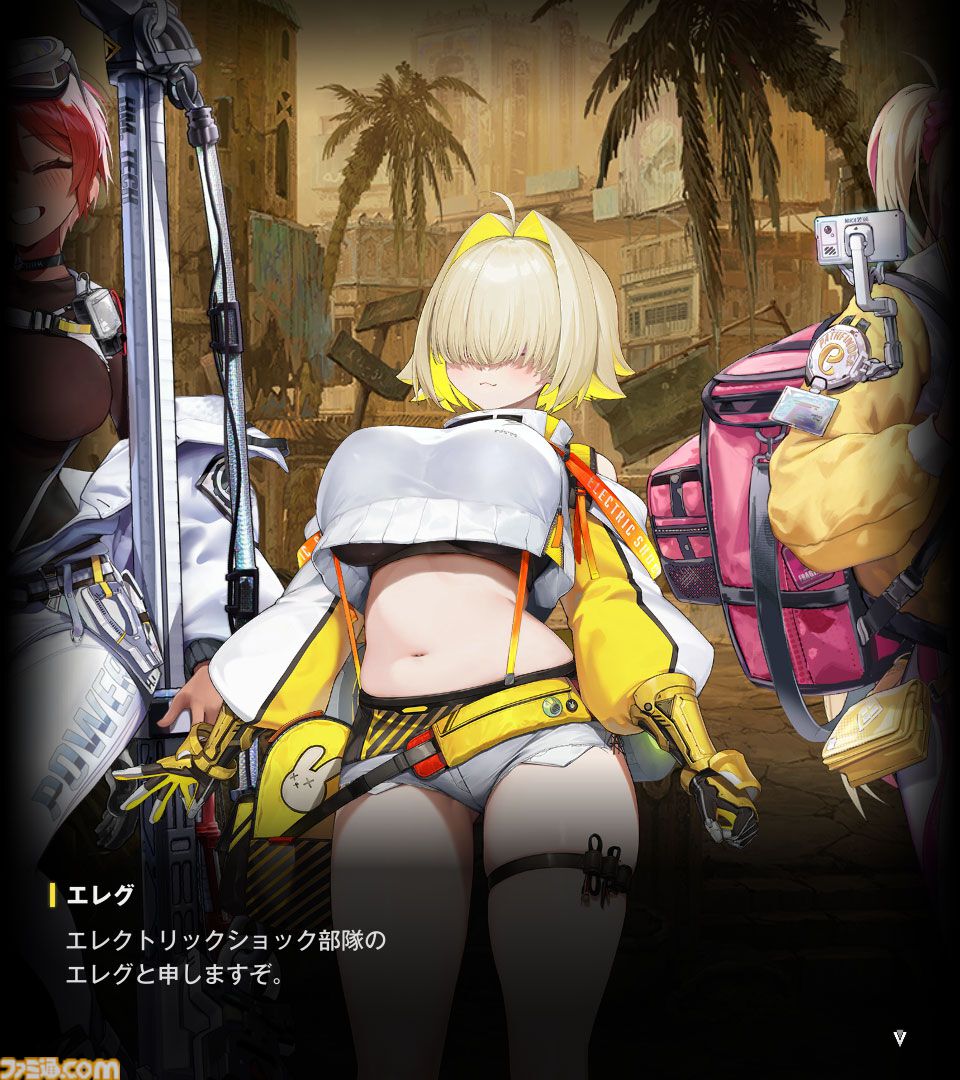 【NIKKE】ネタバレあり。メインストーリーチャプター1～44あらすじまとめ【ニケ】