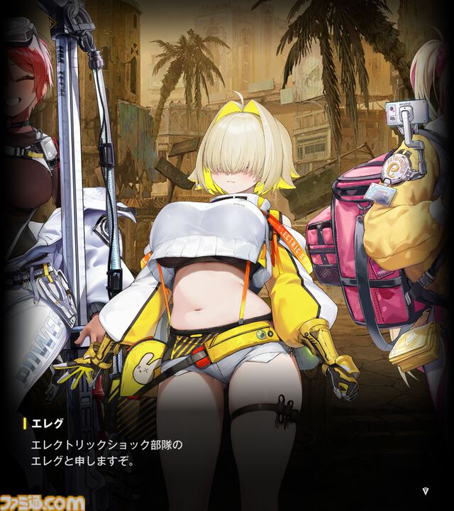 【NIKKE】ネタバレあり。メインストーリーチャプター1～34あらすじまとめ【ニケ】