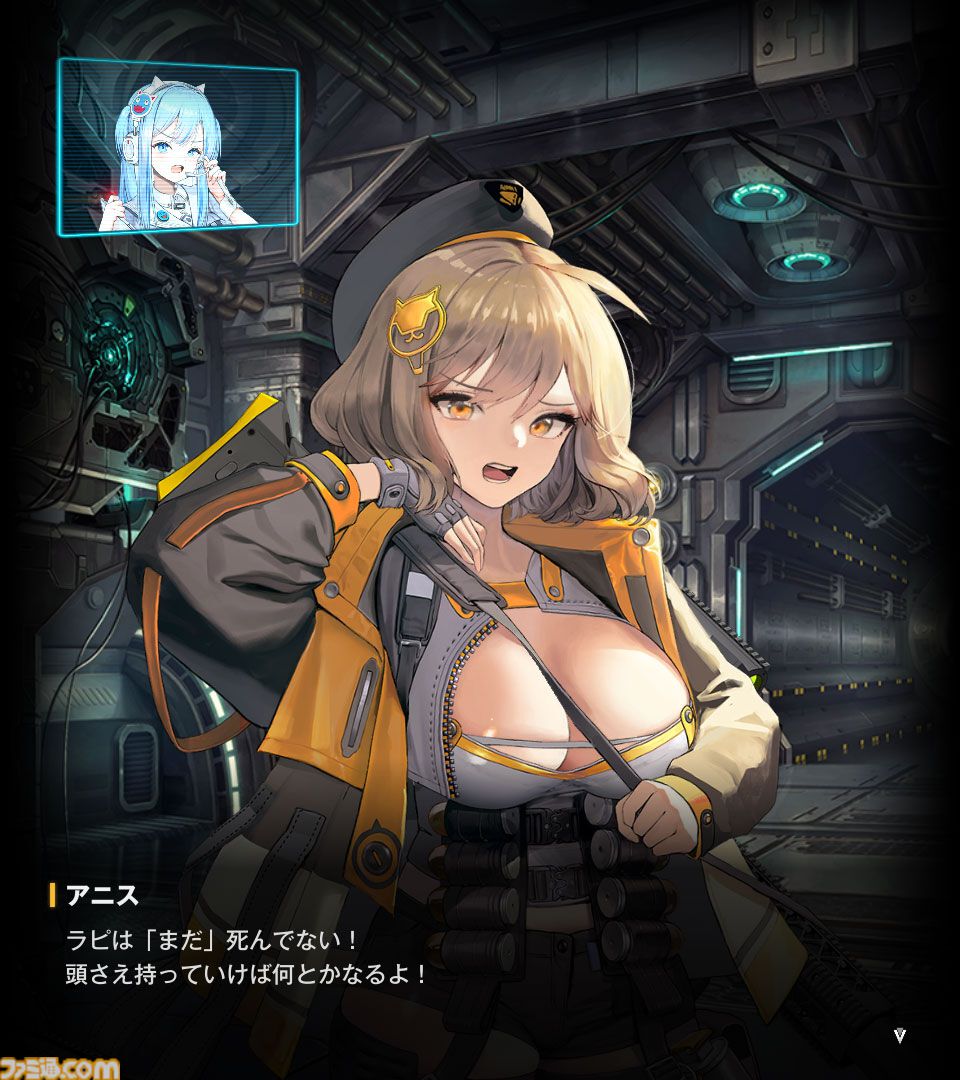 【NIKKE】ネタバレあり。メインストーリーチャプター1～44あらすじまとめ【ニケ】