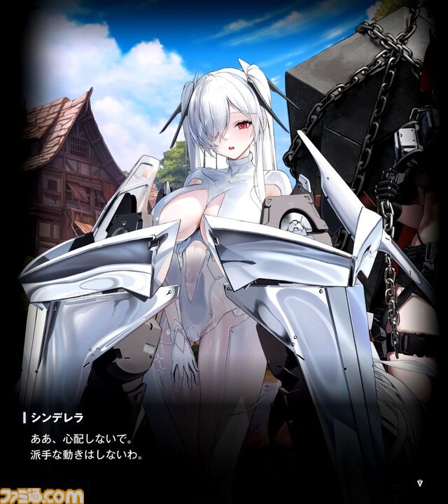 【NIKKE】ネタバレあり。メインストーリーチャプター1～34あらすじまとめ【ニケ】