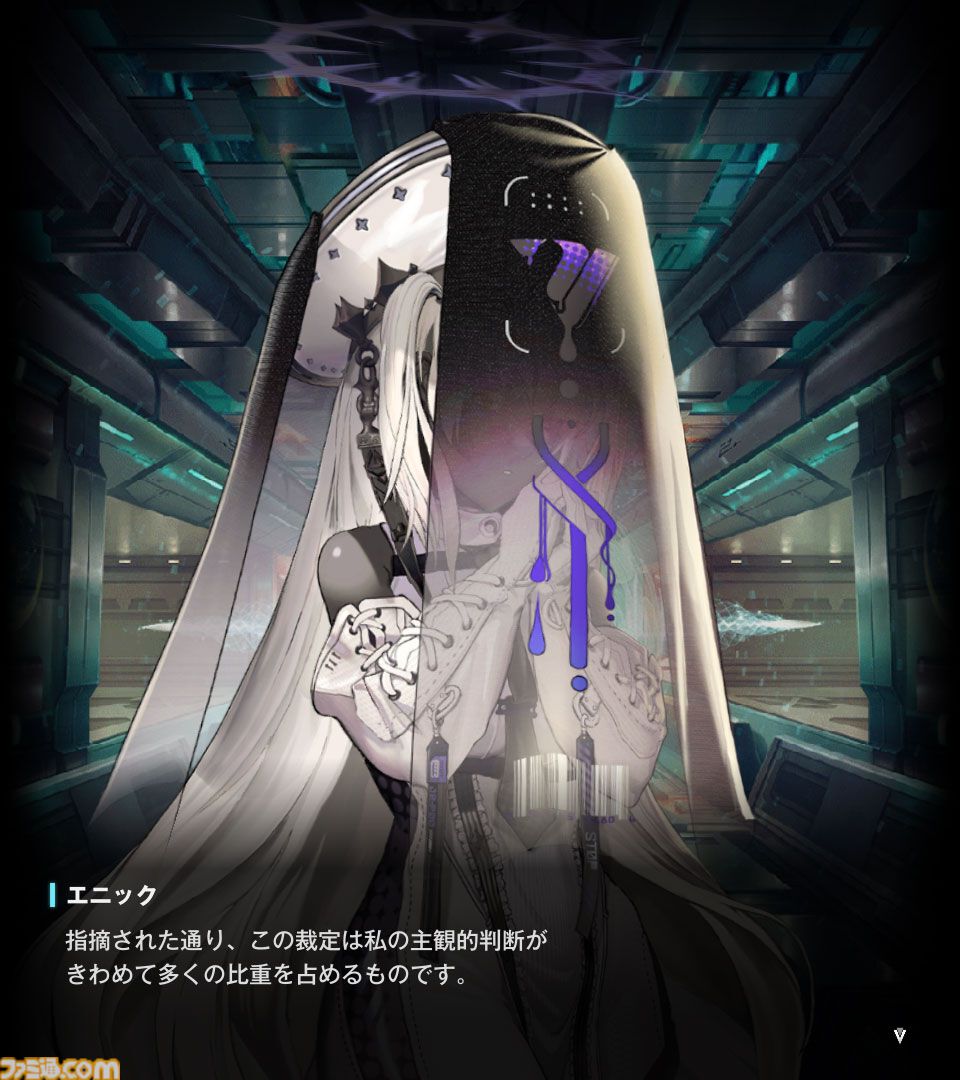 main story メインストーリー NIKKE】ネタバレあり。メインストーリーチャプター1～36あらすじ