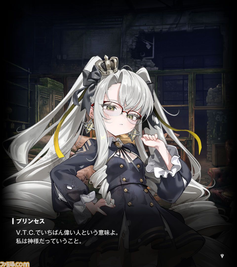 【NIKKE】ネタバレあり。メインストーリーチャプター1～44あらすじまとめ【ニケ】