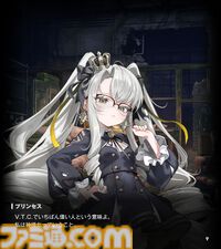 【NIKKE】ネタバレあり。メインストーリーチャプター1～44あらすじまとめ【ニケ】