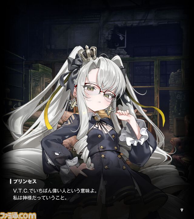 【NIKKE】ネタバレあり。メインストーリーチャプター1～44あらすじまとめ【ニケ】
