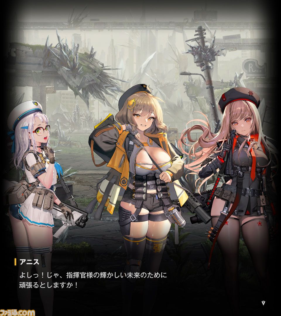 【NIKKE】ネタバレあり。メインストーリーチャプター1～44あらすじまとめ【ニケ】
