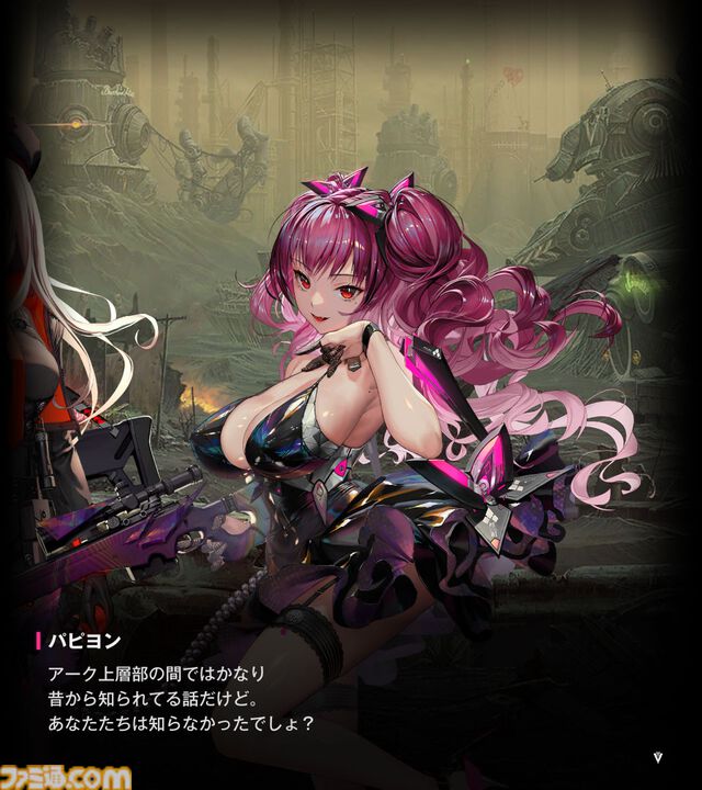【NIKKE】ネタバレあり。メインストーリーチャプター1～34あらすじまとめ【ニケ】