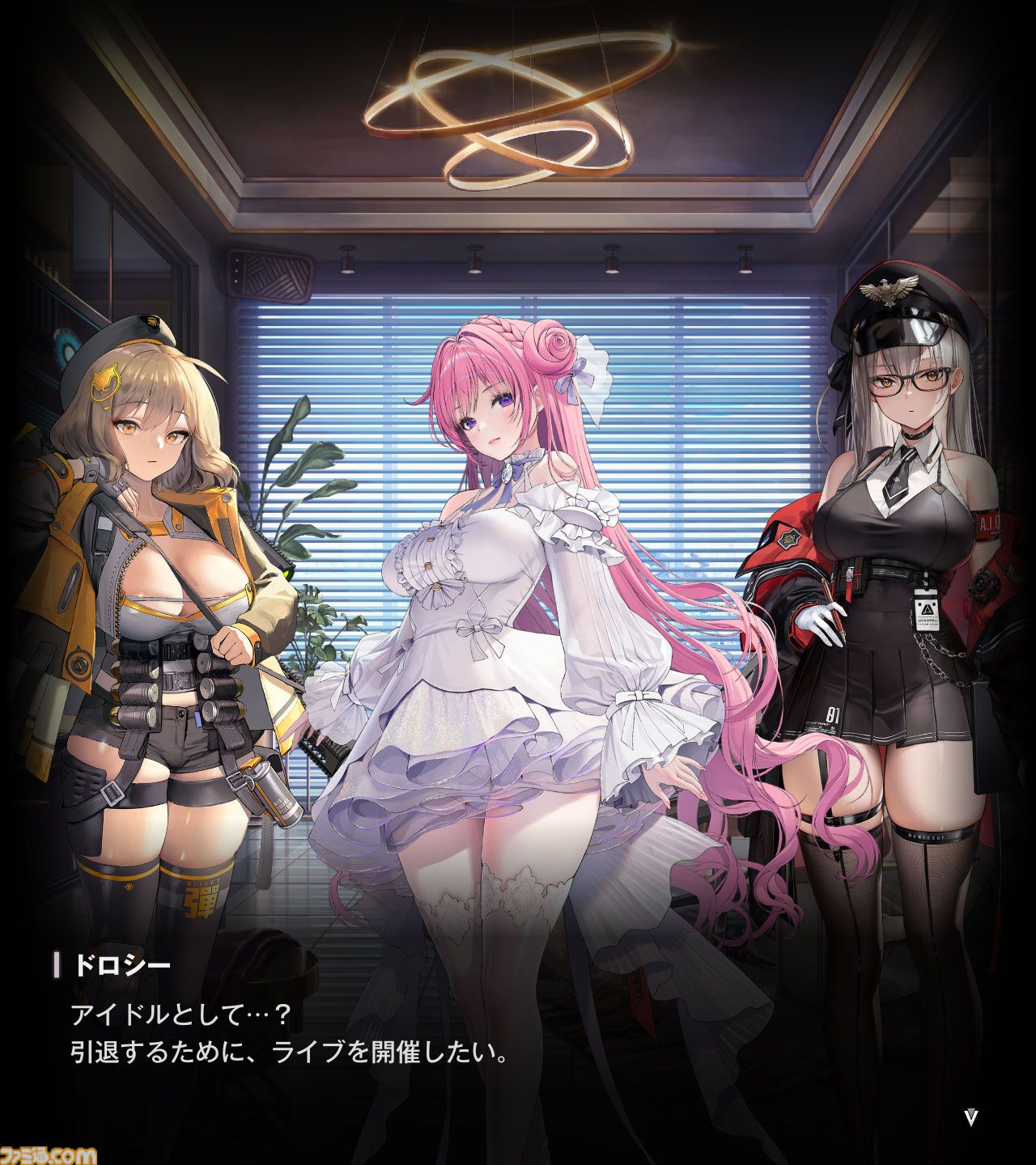 【NIKKE】ネタバレあり。メインストーリーチャプター1～44あらすじまとめ【ニケ】