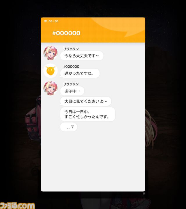【NIKKE】ネタバレあり。メインストーリーチャプター1～34あらすじまとめ【ニケ】