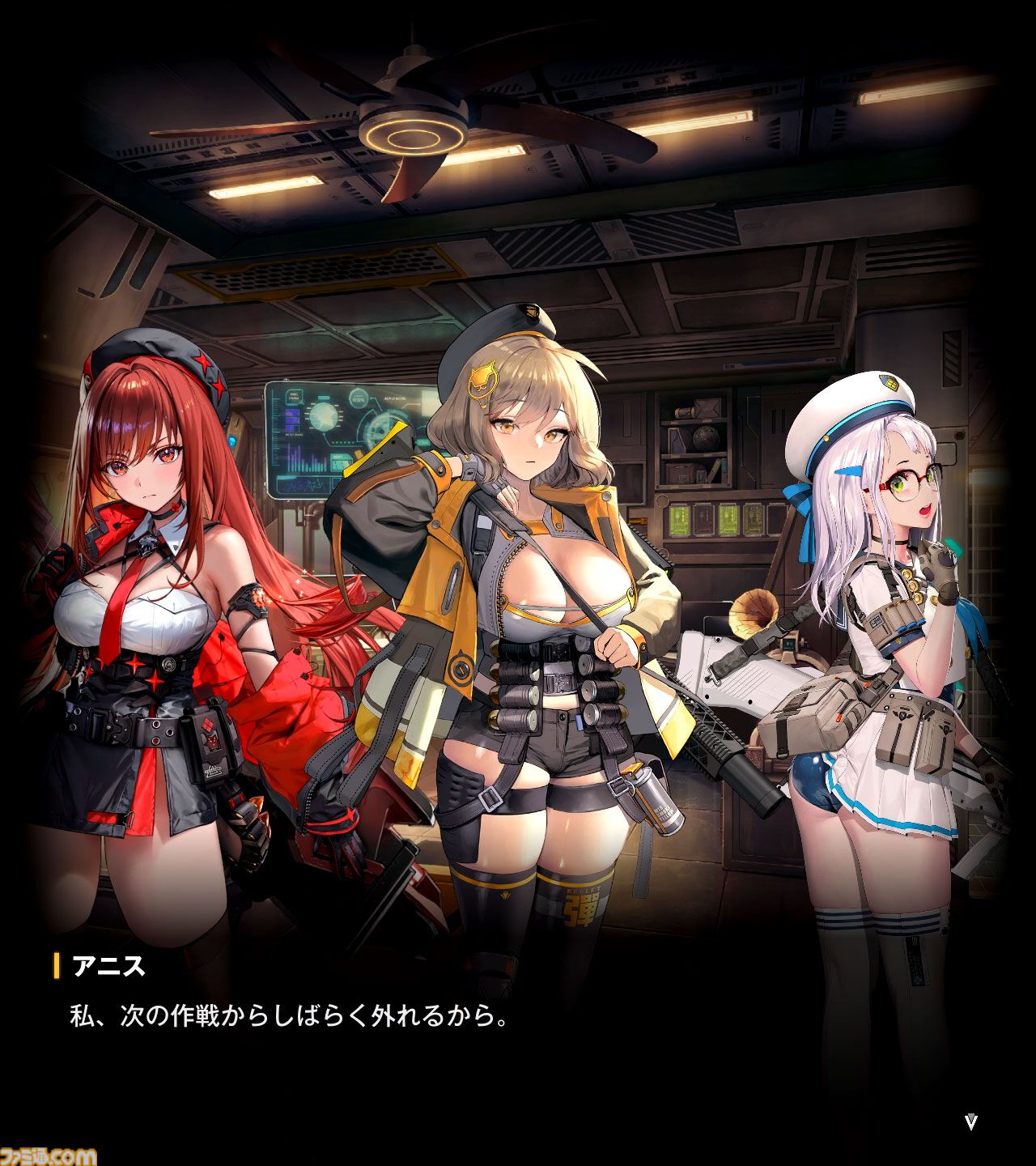 【NIKKE】ネタバレあり。メインストーリーチャプター1～44あらすじまとめ【ニケ】