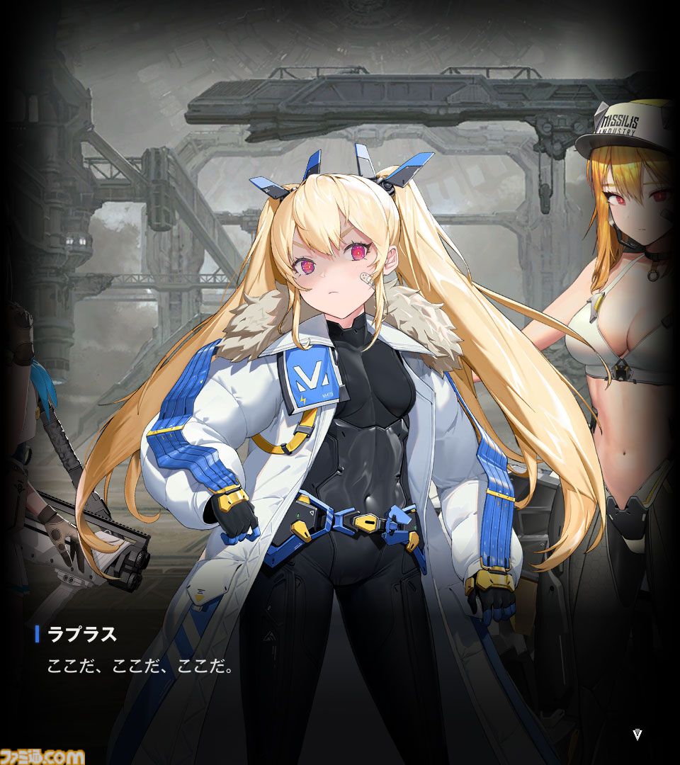 【NIKKE】ネタバレあり。メインストーリーチャプター1～44あらすじまとめ【ニケ】