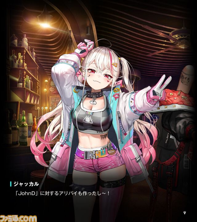 【NIKKE】ネタバレあり。メインストーリーチャプター1～34あらすじまとめ【ニケ】
