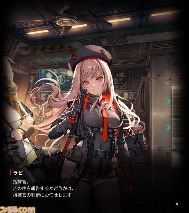 【NIKKE】ネタバレあり。メインストーリーチャプター1～34あらすじまとめ【ニケ】