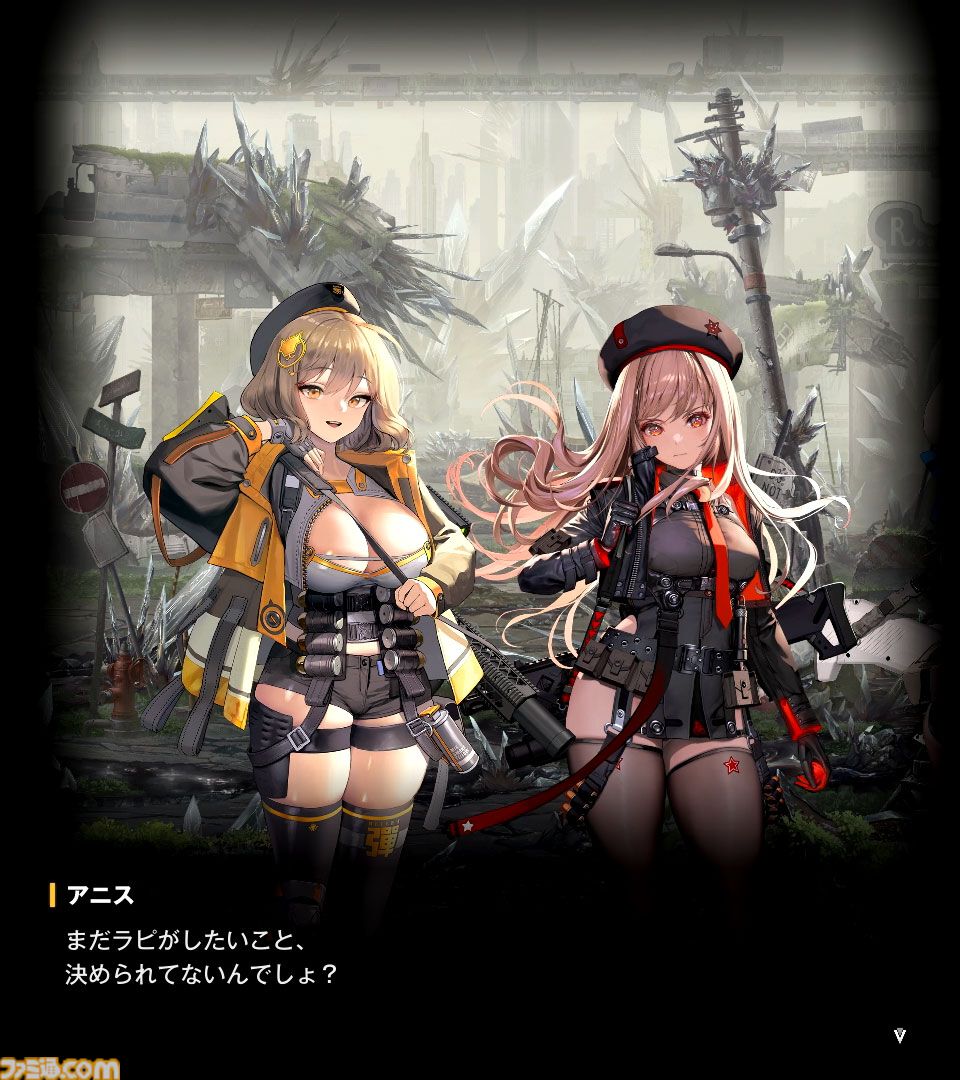 【NIKKE】ネタバレあり。メインストーリーチャプター1～44あらすじまとめ【ニケ】