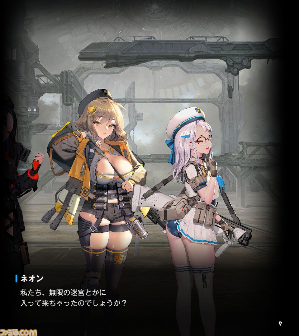 【NIKKE】ネタバレあり。メインストーリーチャプター1～44あらすじまとめ【ニケ】