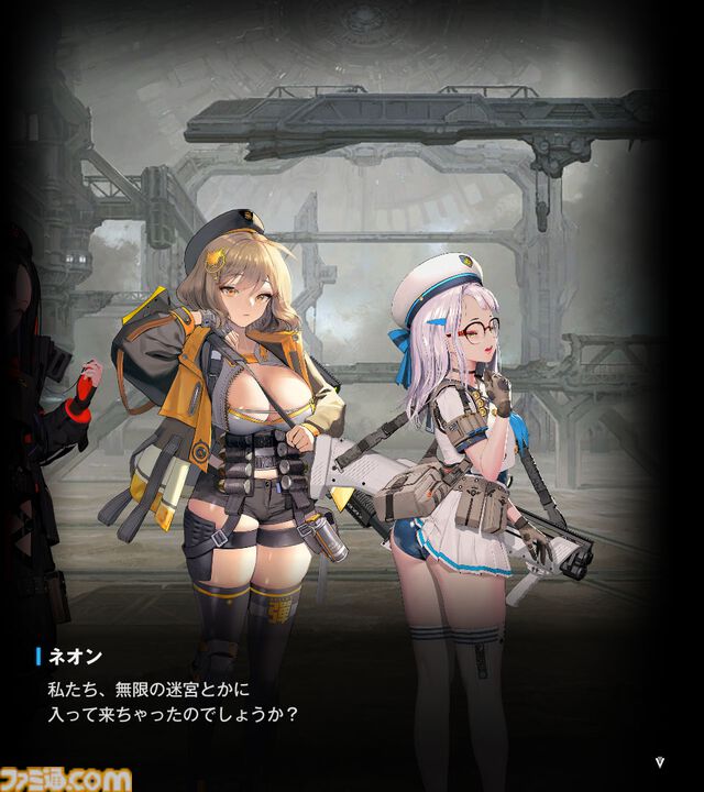 【NIKKE】ネタバレあり。メインストーリーチャプター1～34あらすじまとめ【ニケ】