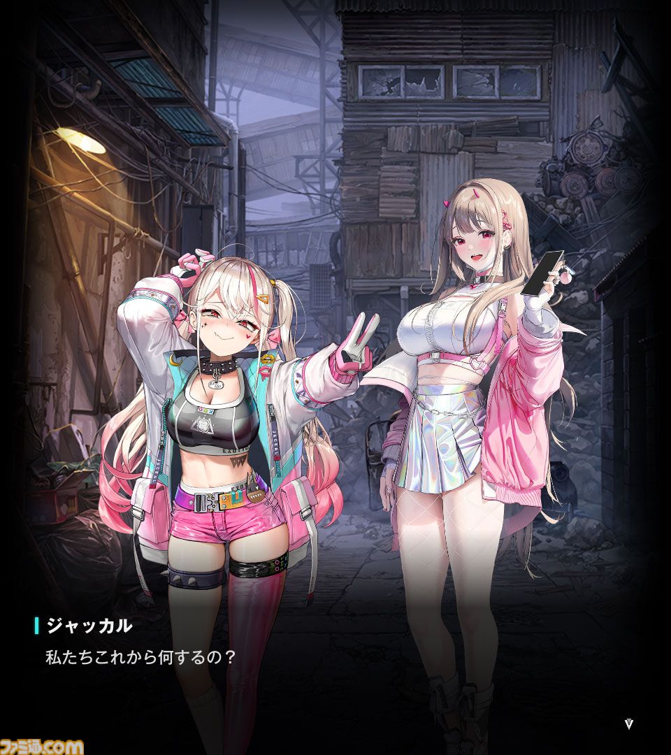 【NIKKE】ネタバレあり。メインストーリーチャプター1～44あらすじまとめ【ニケ】