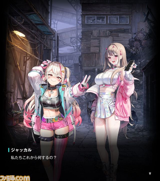 【NIKKE】ネタバレあり。メインストーリーチャプター1～34あらすじまとめ【ニケ】