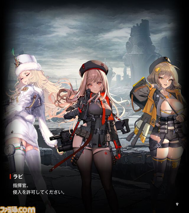 【NIKKE】ネタバレあり。メインストーリーチャプター1～34あらすじまとめ【ニケ】