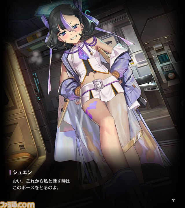 【NIKKE】ネタバレあり。メインストーリーチャプター1～34あらすじまとめ【ニケ】