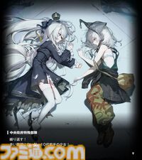 【NIKKE】ネタバレあり。メインストーリーチャプター1～44あらすじまとめ【ニケ】