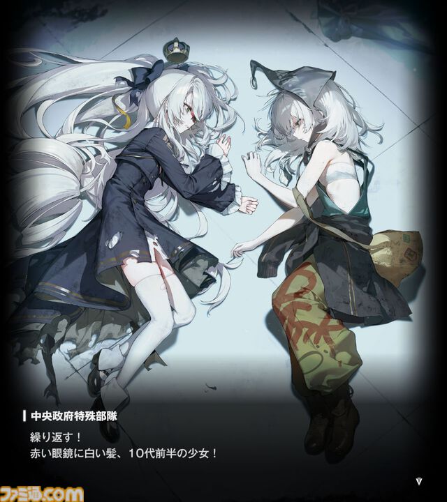 【NIKKE】ネタバレあり。メインストーリーチャプター1～44あらすじまとめ【ニケ】