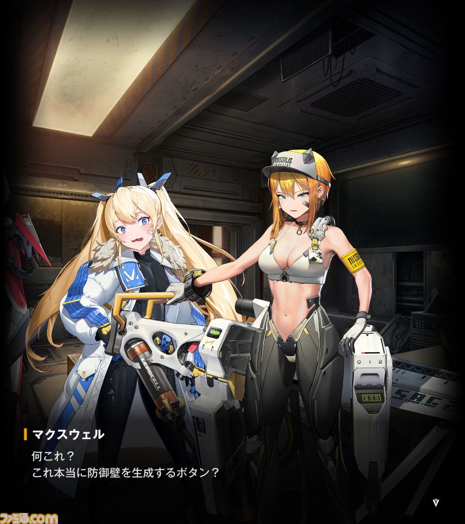 【NIKKE】ネタバレあり。メインストーリーチャプター1～44あらすじまとめ【ニケ】