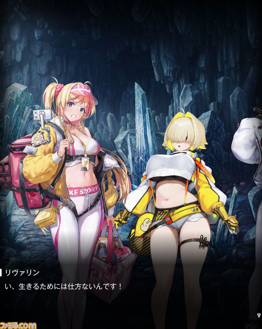 【NIKKE】ネタバレあり。メインストーリーチャプター1～44あらすじまとめ【ニケ】