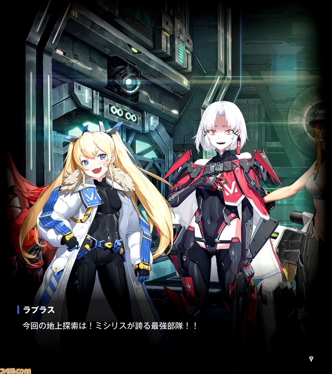 【NIKKE】ネタバレあり。メインストーリーチャプター1～44あらすじまとめ【ニケ】