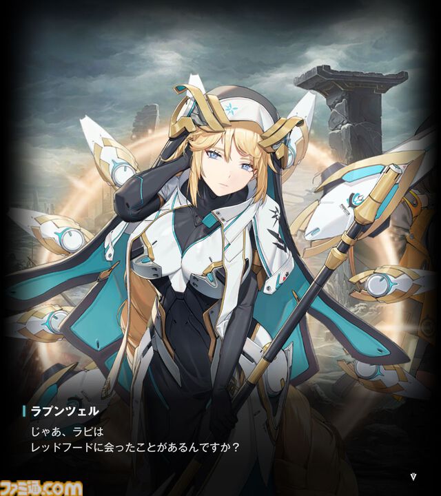 【NIKKE】ネタバレあり。メインストーリーチャプター1～34あらすじまとめ【ニケ】