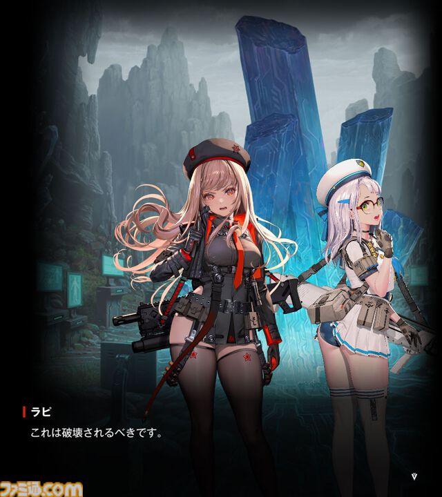 【NIKKE】ネタバレあり。メインストーリーチャプター1～34あらすじまとめ【ニケ】