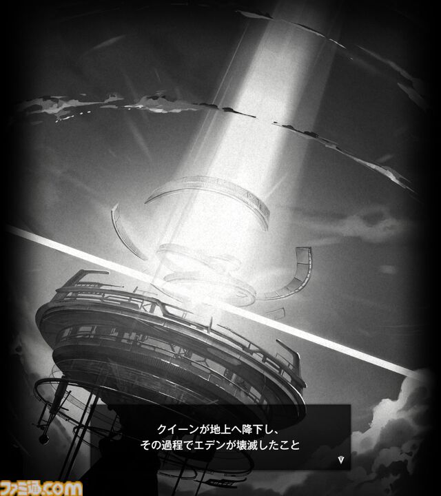 【NIKKE】ネタバレあり。メインストーリーチャプター1～44あらすじまとめ【ニケ】