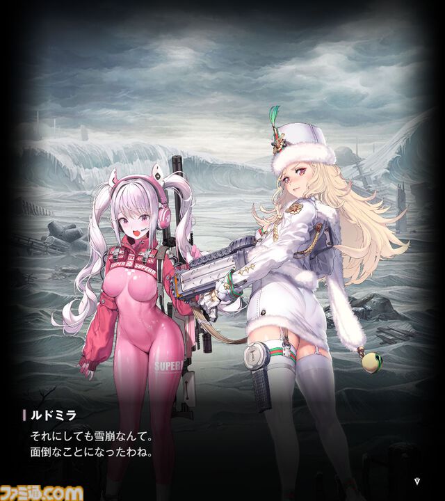 【NIKKE】ネタバレあり。メインストーリーチャプター1～34あらすじまとめ【ニケ】
