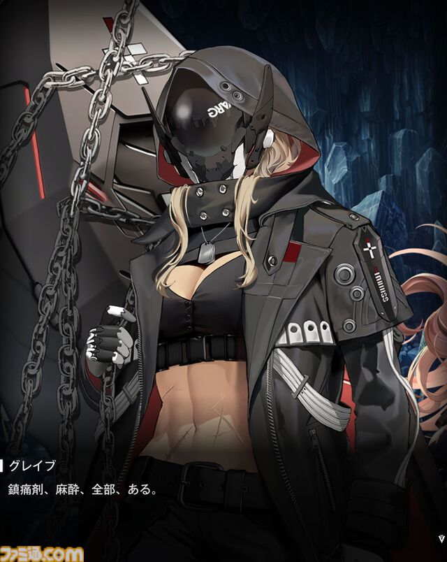 【NIKKE】ネタバレあり。メインストーリーチャプター1～34あらすじまとめ【ニケ】