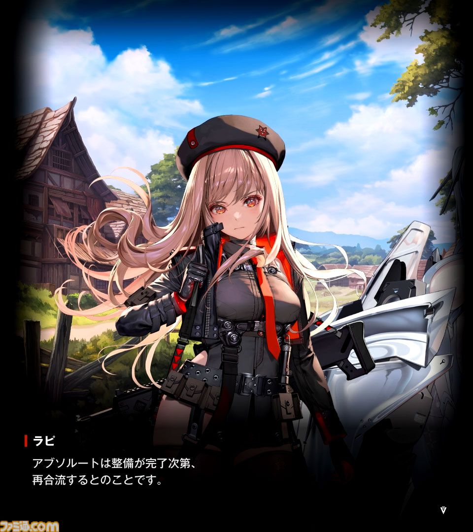 【NIKKE】ネタバレあり。メインストーリーチャプター1～44あらすじまとめ【ニケ】