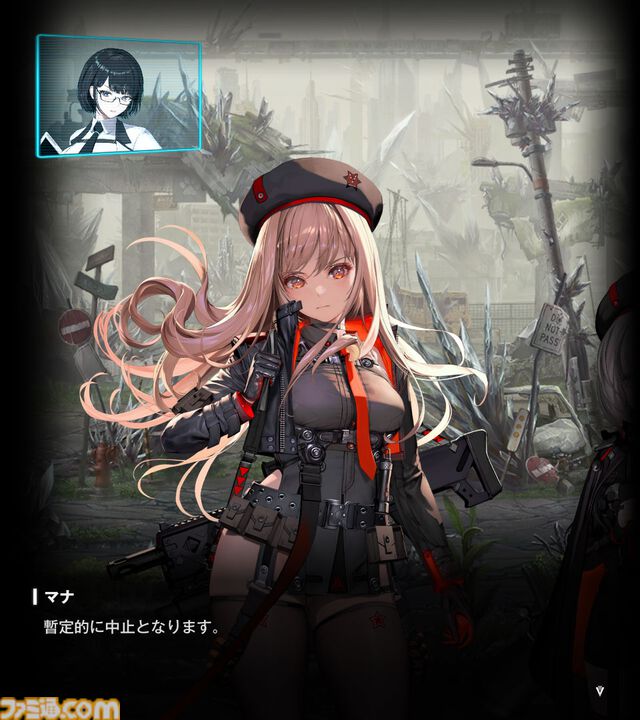 【NIKKE】ネタバレあり。メインストーリーチャプター1～34あらすじまとめ【ニケ】