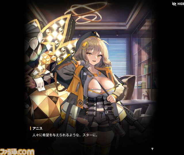【NIKKE】ネタバレあり。メインストーリーチャプター1～44あらすじまとめ【ニケ】