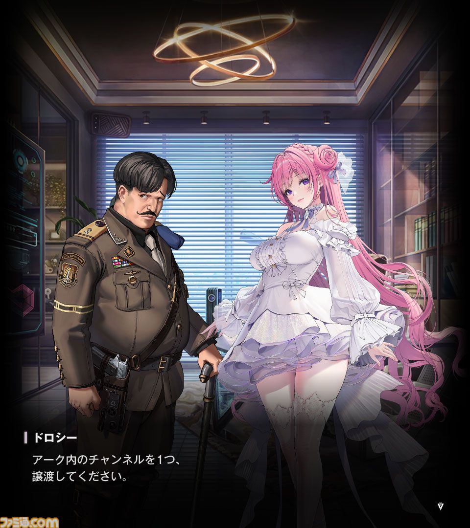 【NIKKE】ネタバレあり。メインストーリーチャプター1～44あらすじまとめ【ニケ】