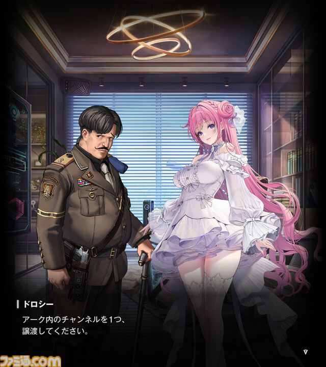【NIKKE】ネタバレあり。メインストーリーチャプター1～34あらすじまとめ【ニケ】