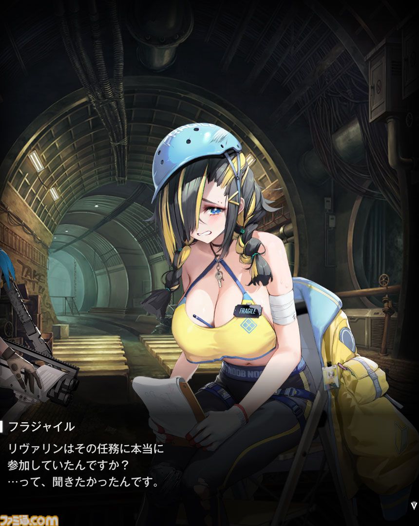 【NIKKE】ネタバレあり。メインストーリーチャプター1～44あらすじまとめ【ニケ】