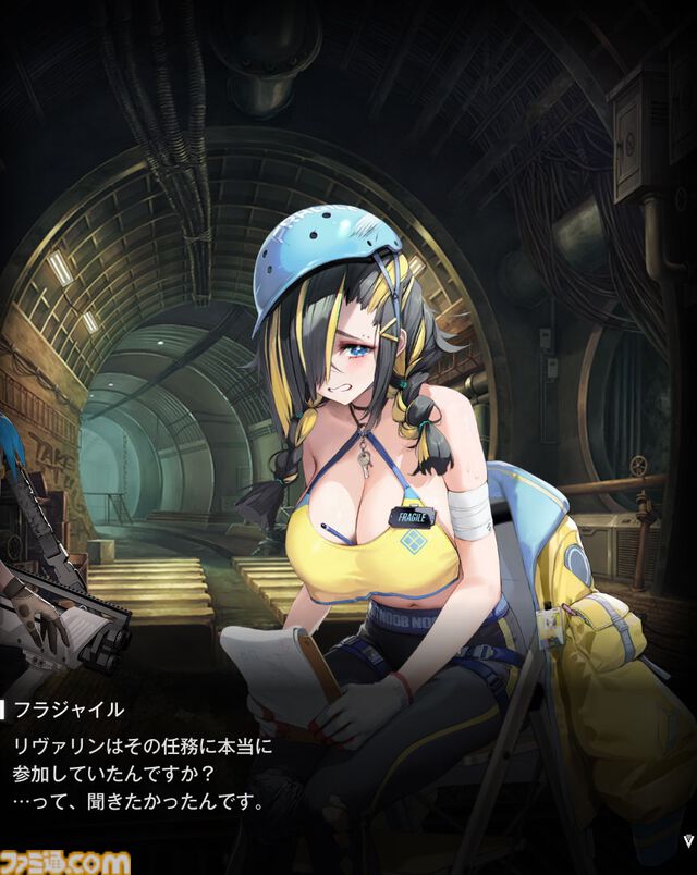 【NIKKE】ネタバレあり。メインストーリーチャプター1～34あらすじまとめ【ニケ】