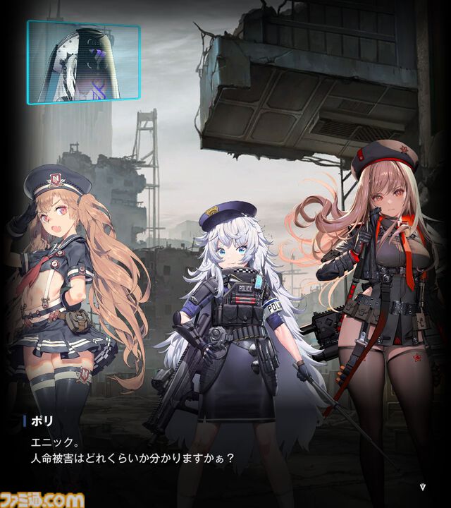 【NIKKE】ネタバレあり。メインストーリーチャプター1～34あらすじまとめ【ニケ】