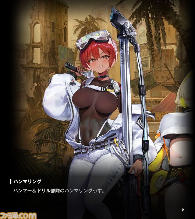 【NIKKE】ネタバレあり。メインストーリーチャプター1～34あらすじまとめ【ニケ】