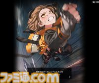 【NIKKE】ネタバレあり。メインストーリーチャプター1～44あらすじまとめ【ニケ】