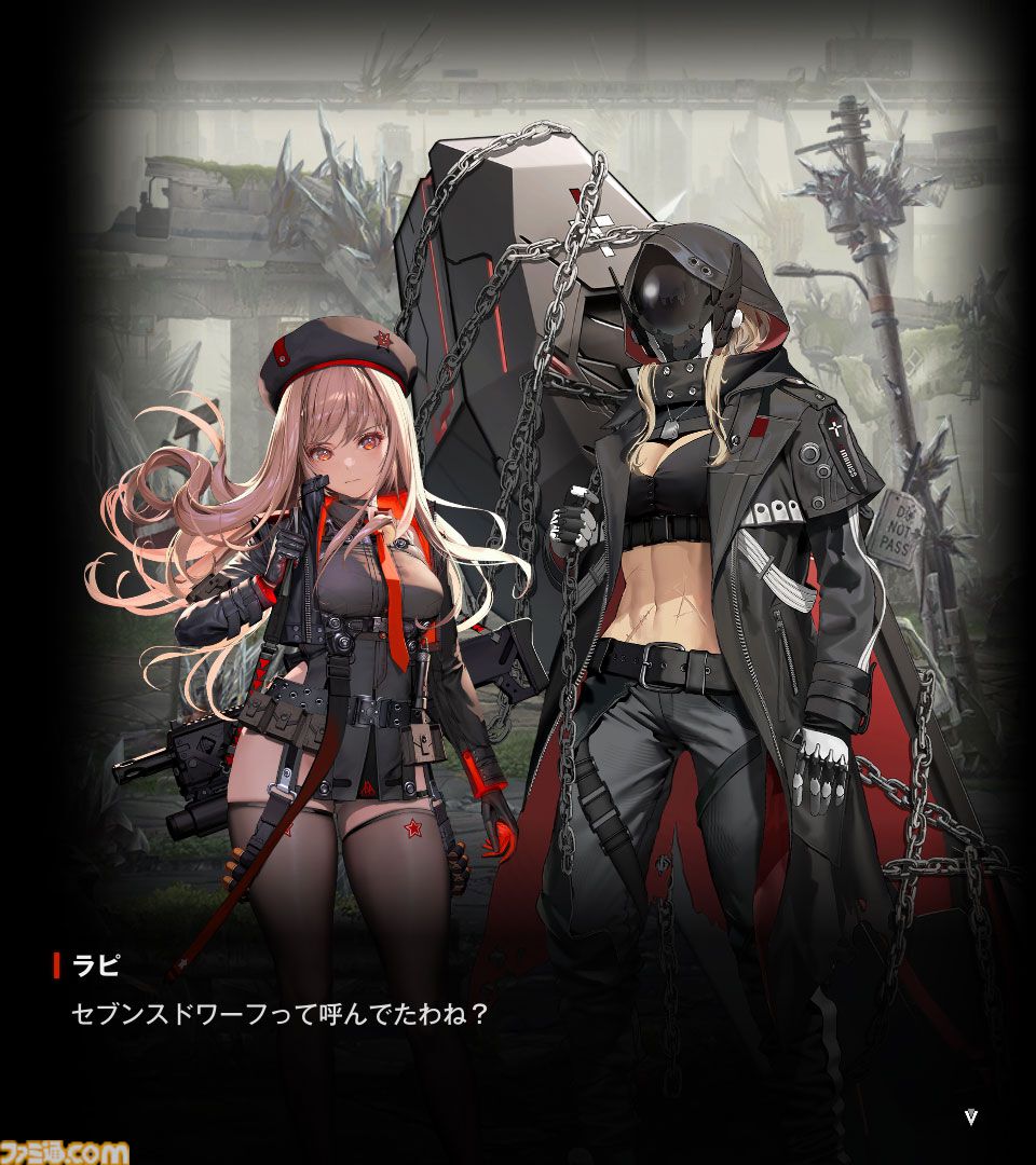 【NIKKE】ネタバレあり。メインストーリーチャプター1～44あらすじまとめ【ニケ】