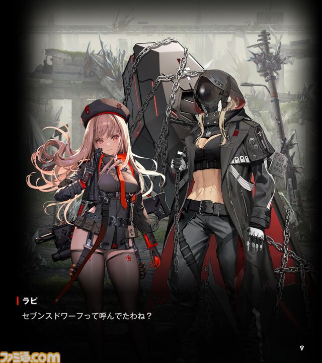 【NIKKE】ネタバレあり。メインストーリーチャプター1～34あらすじまとめ【ニケ】